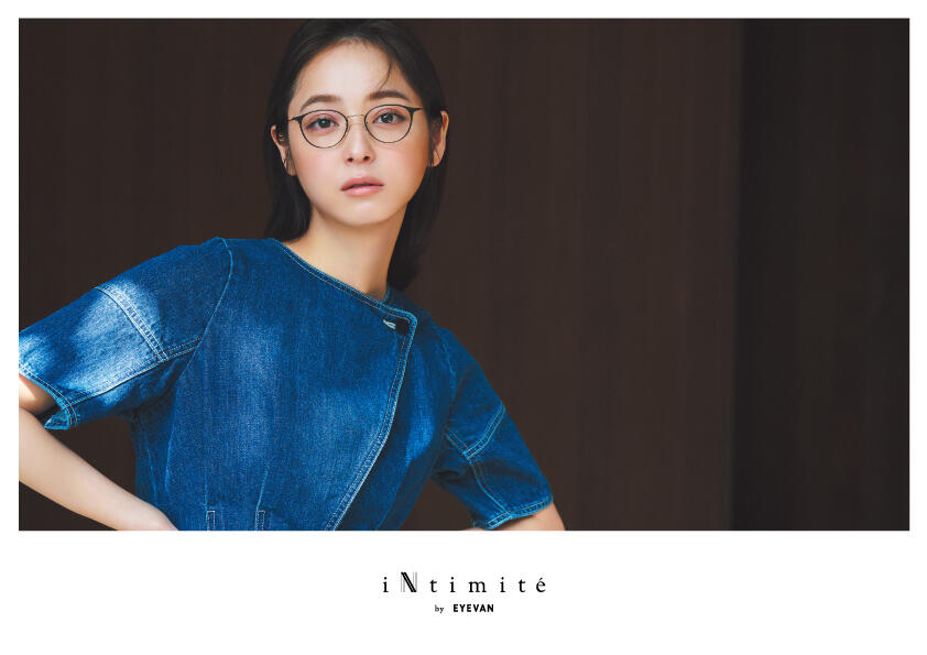 iNtimite アンティミテ バケットハット 佐々木希さんブランドの+lfwo