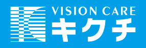 VISOIN CARE キクチ